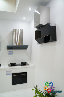 華帝集成烹飪中心榮獲“年度卓越創(chuàng)新獎(jiǎng)”，網(wǎng)絡(luò)技術(shù)引領(lǐng)高端烹飪新體驗(yàn)