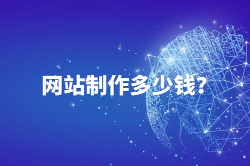 武漢網(wǎng)站建設(shè)與網(wǎng)絡(luò)技術(shù)新趨勢(shì) 金百瑞科技的行業(yè)視角